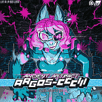 Rotteen - Ancient Artifact ARG​Ó​S​-​CCCIII